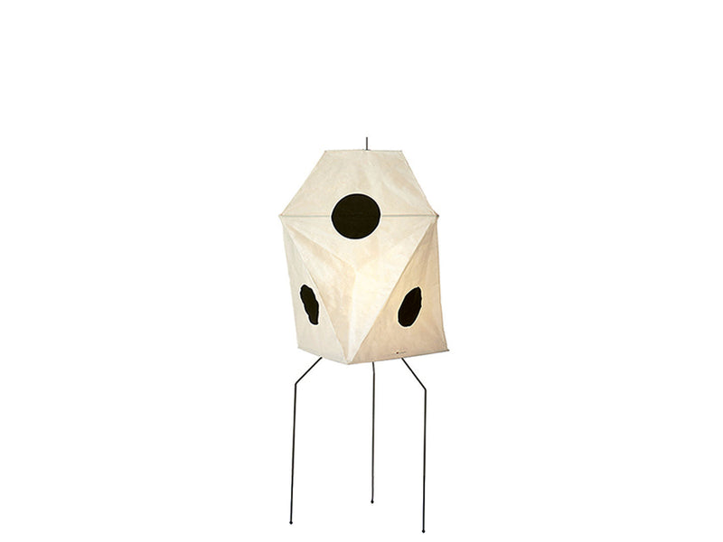 Akari UF3-Q — packshot Vitra