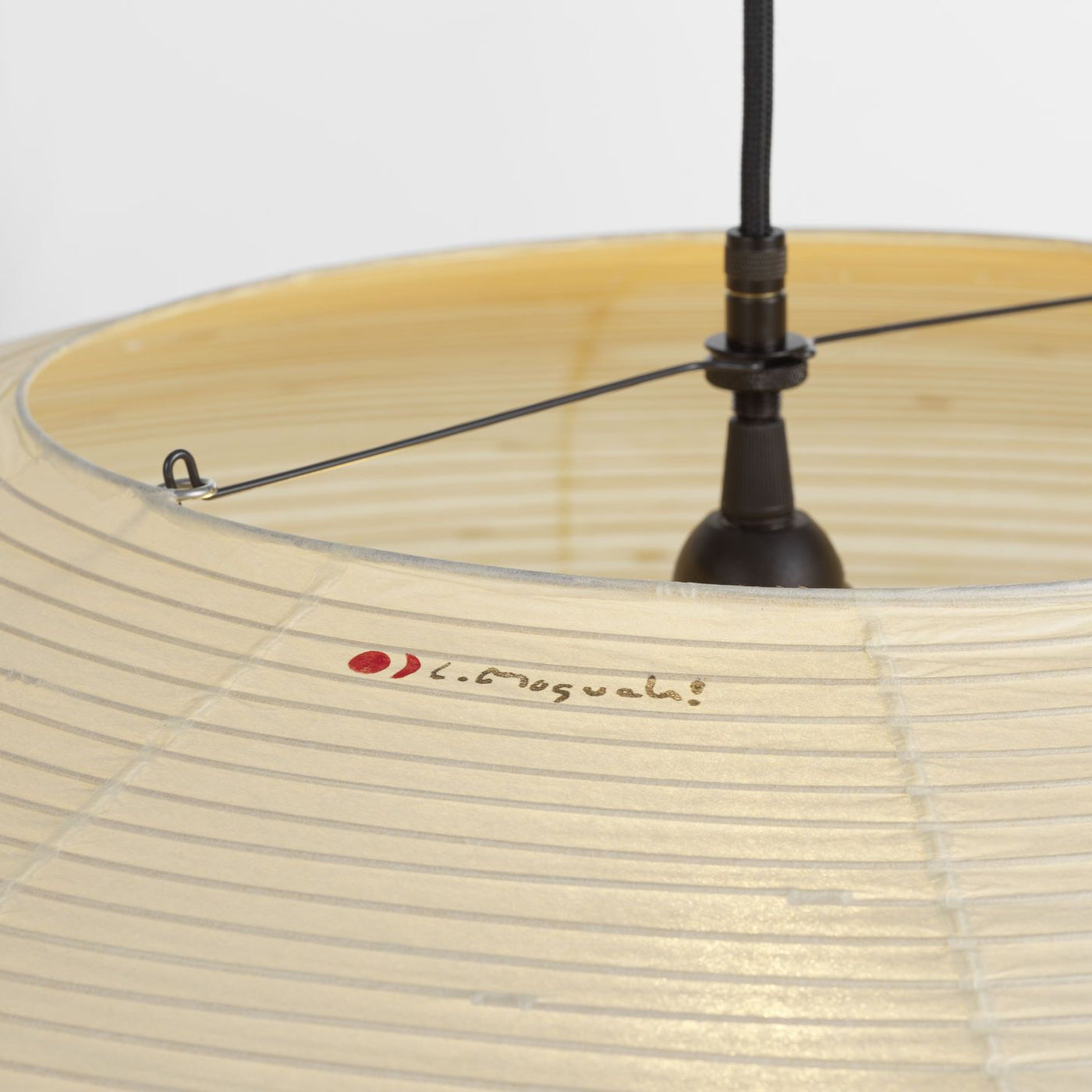 Suspension Akari 15A — ambiance Vitra